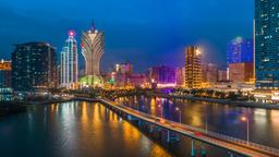 دليل فنادق Macau