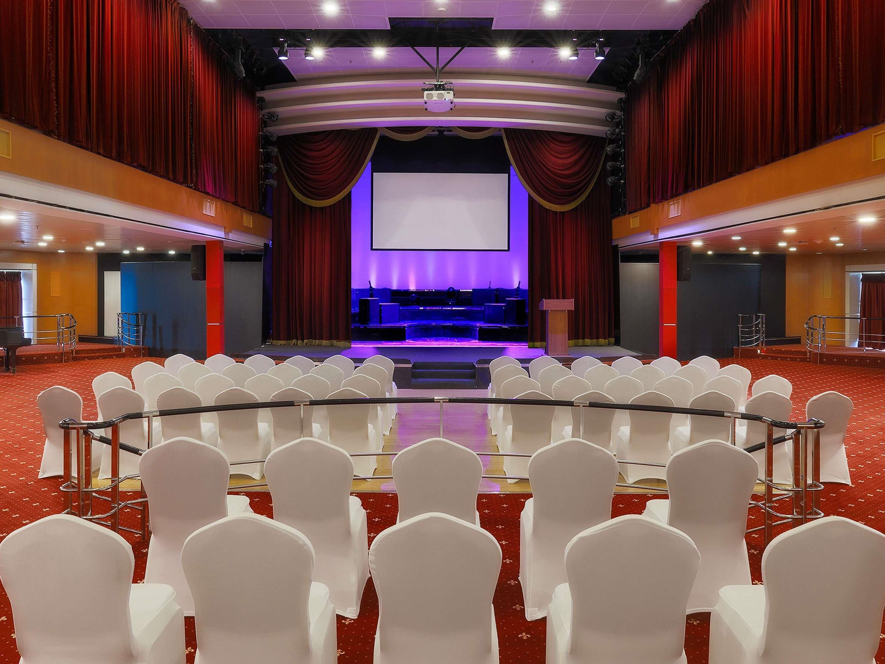 غرفة الاجتماعات