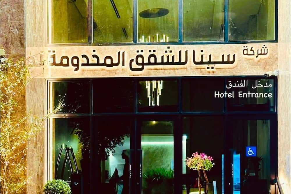 آخر صورة