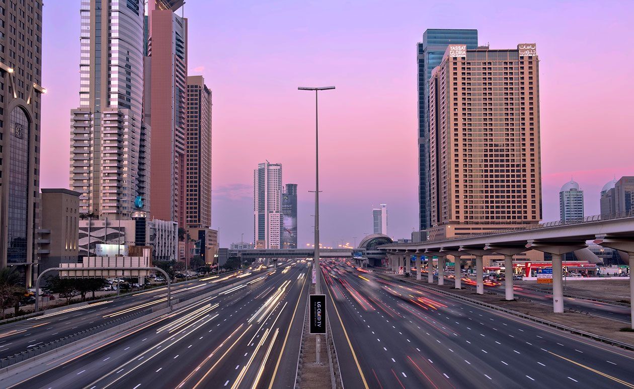 المظهر الخارجي