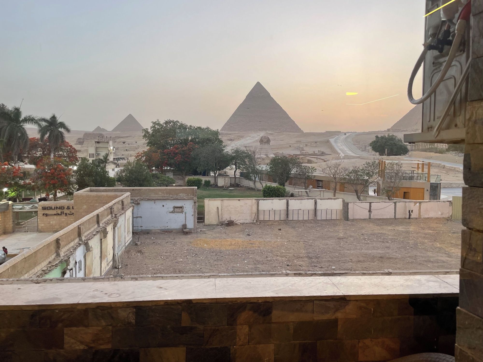 المظهر الخارجي