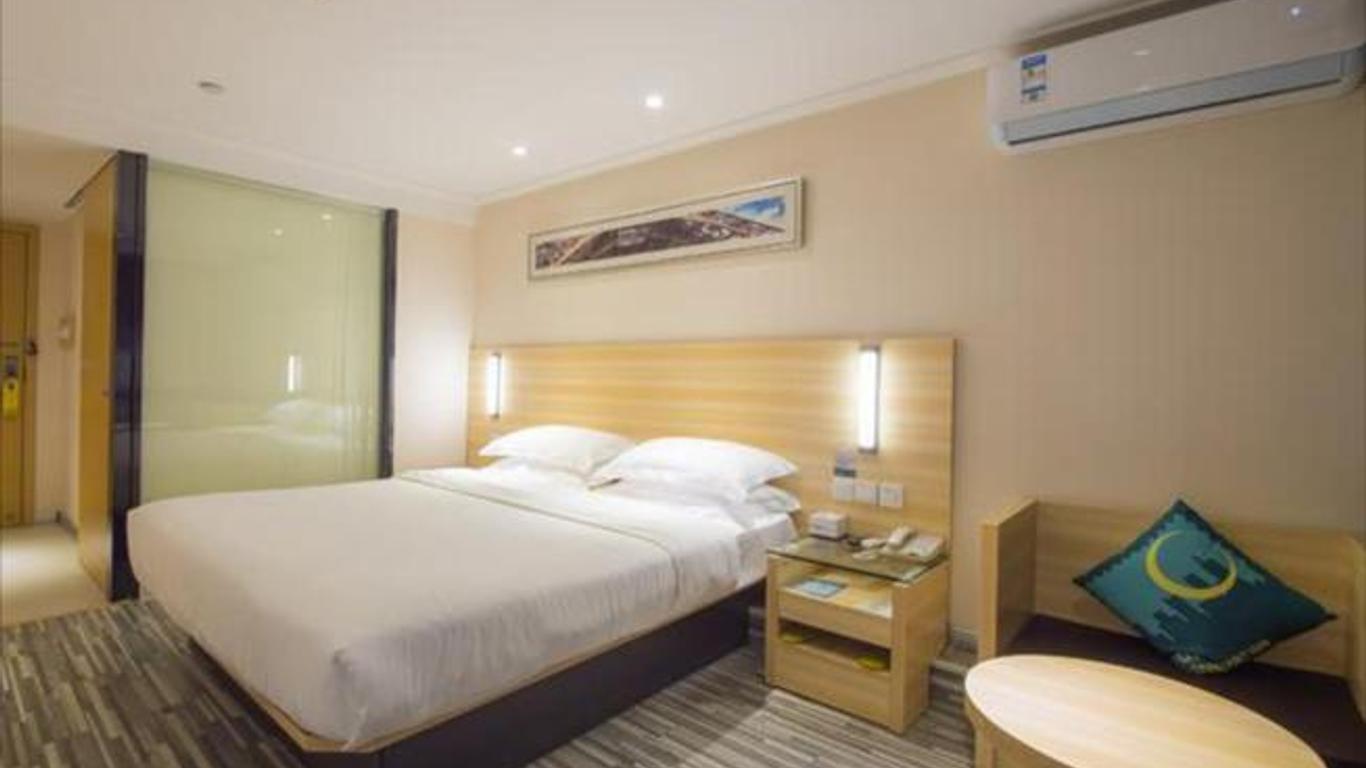 Home Inn Wuhan Guanggu Software Park