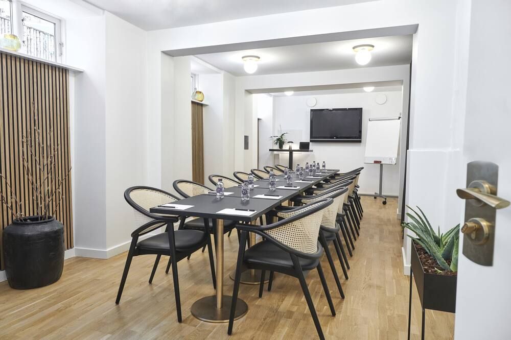 غرفة الاجتماعات