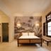 غرفة نوم