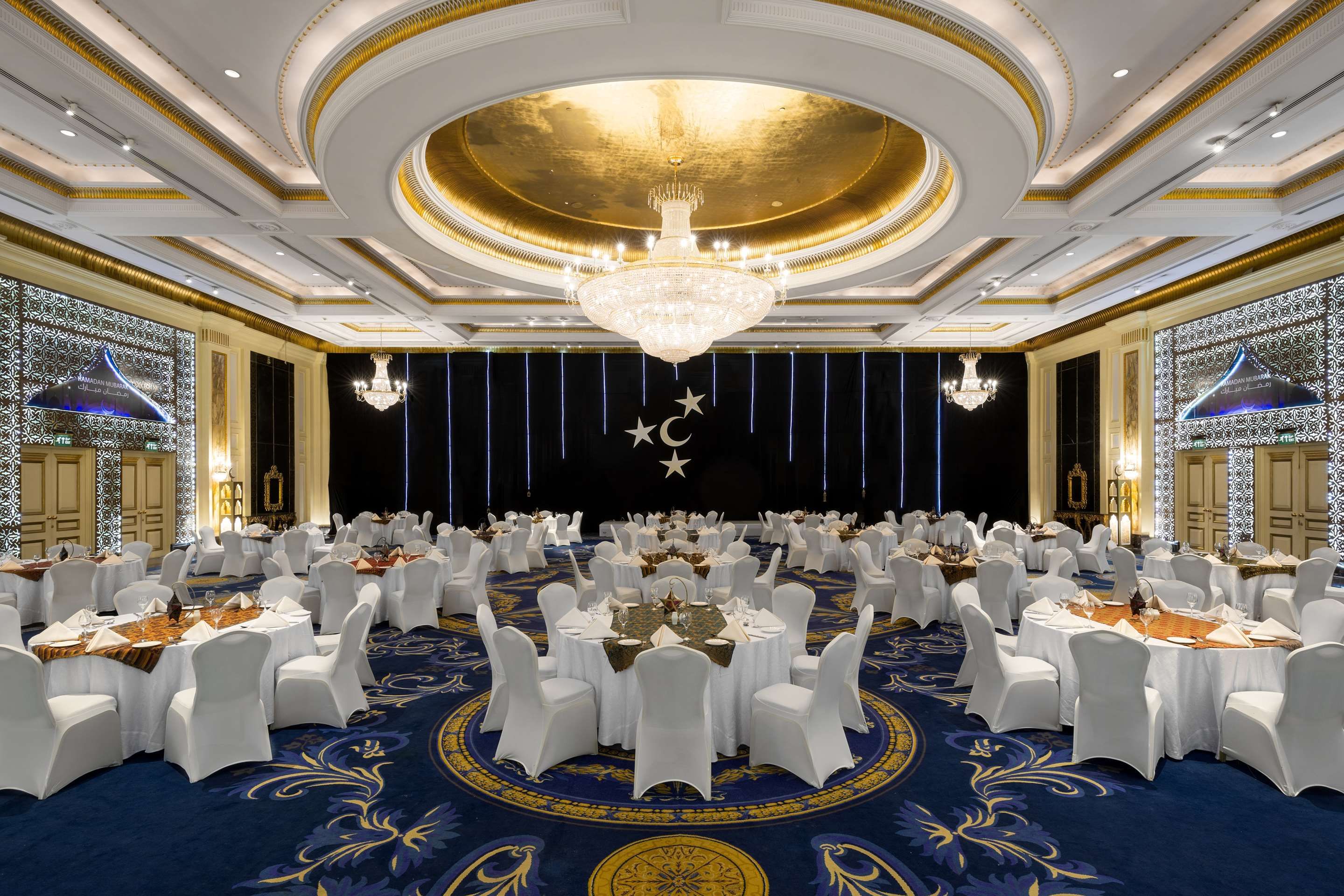 قاعة الولائم