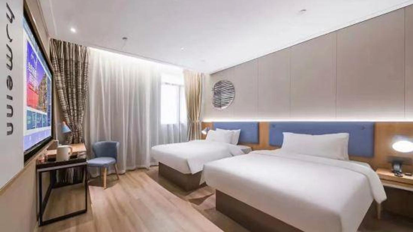 Home Inn (Zhengzhou Hanghai Road)