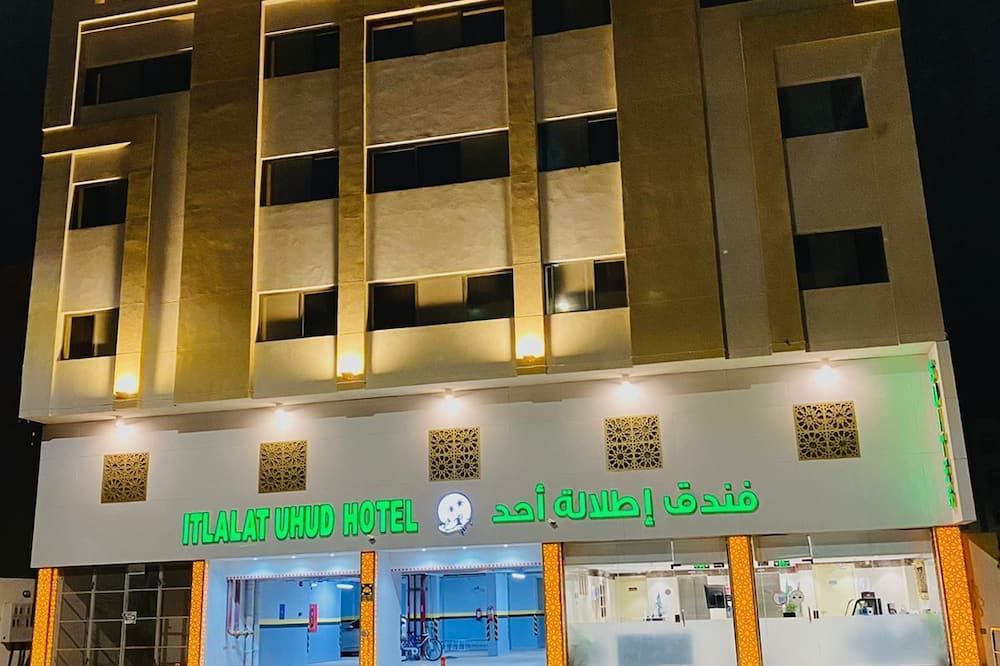 مبنى صورة