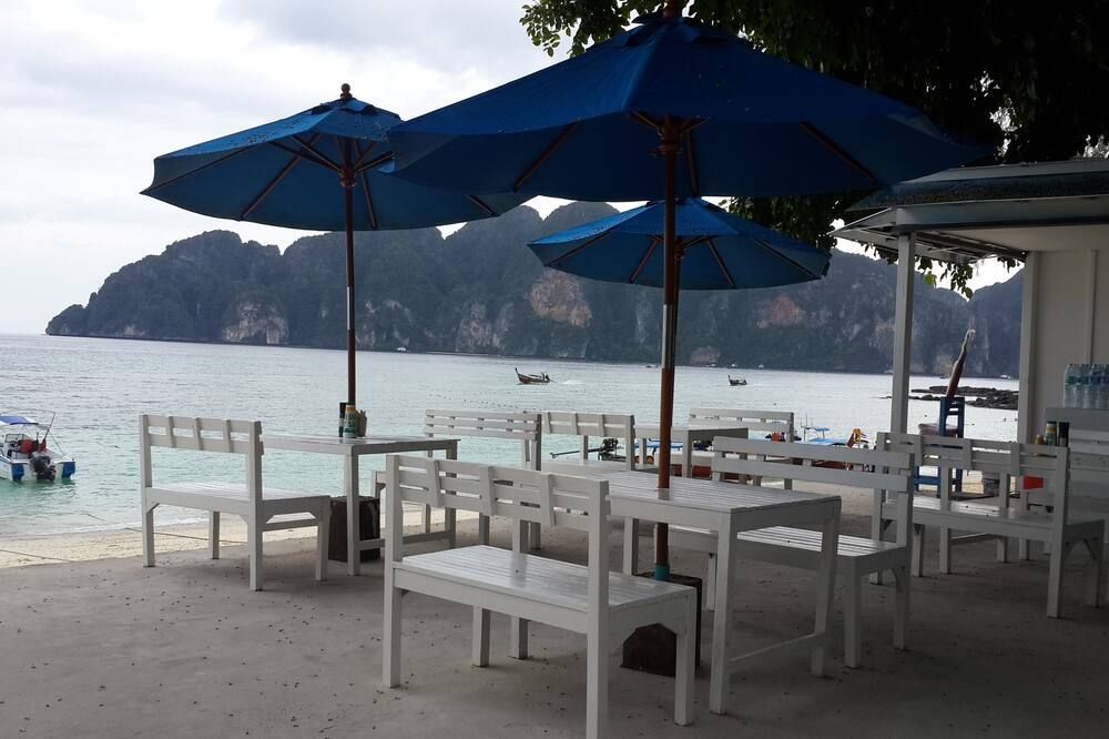 شرفة مرصوفة