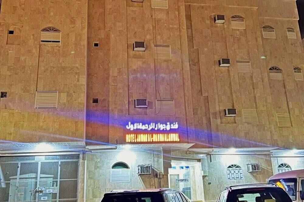 مبنى