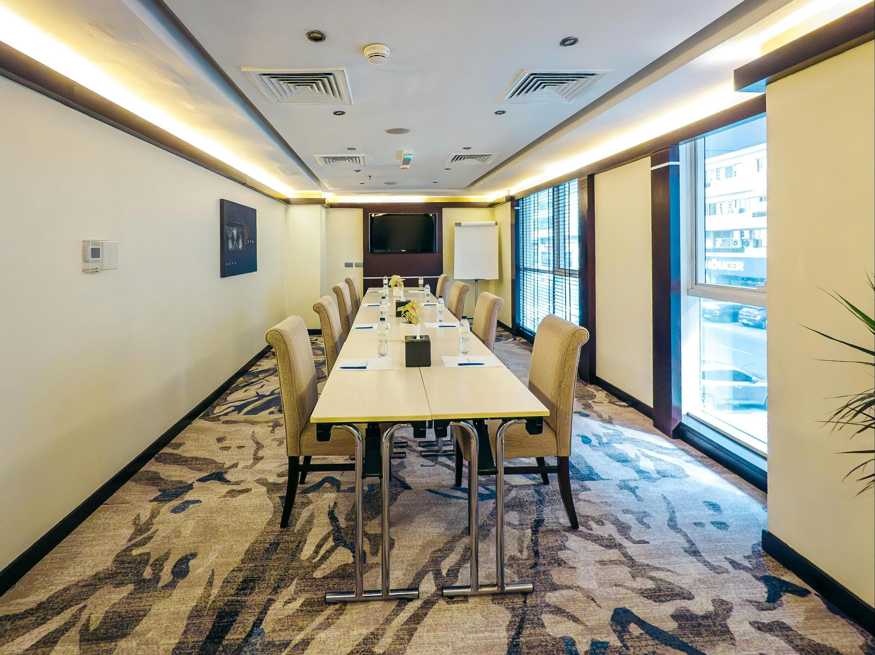 غرفة الاجتماعات