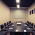 غرفة الاجتماعات