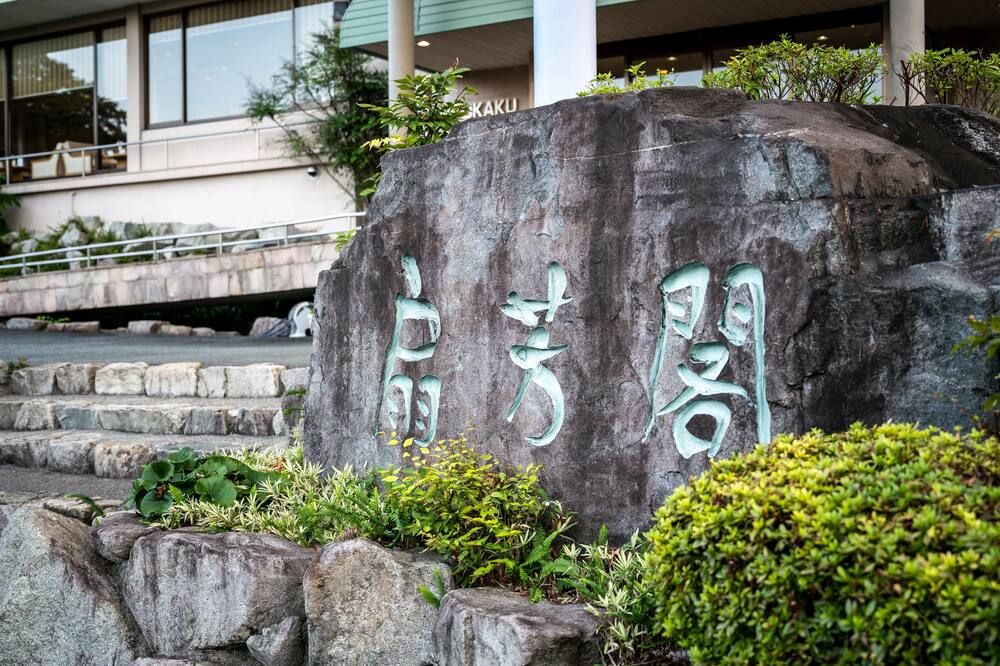 المظهر الخارجي