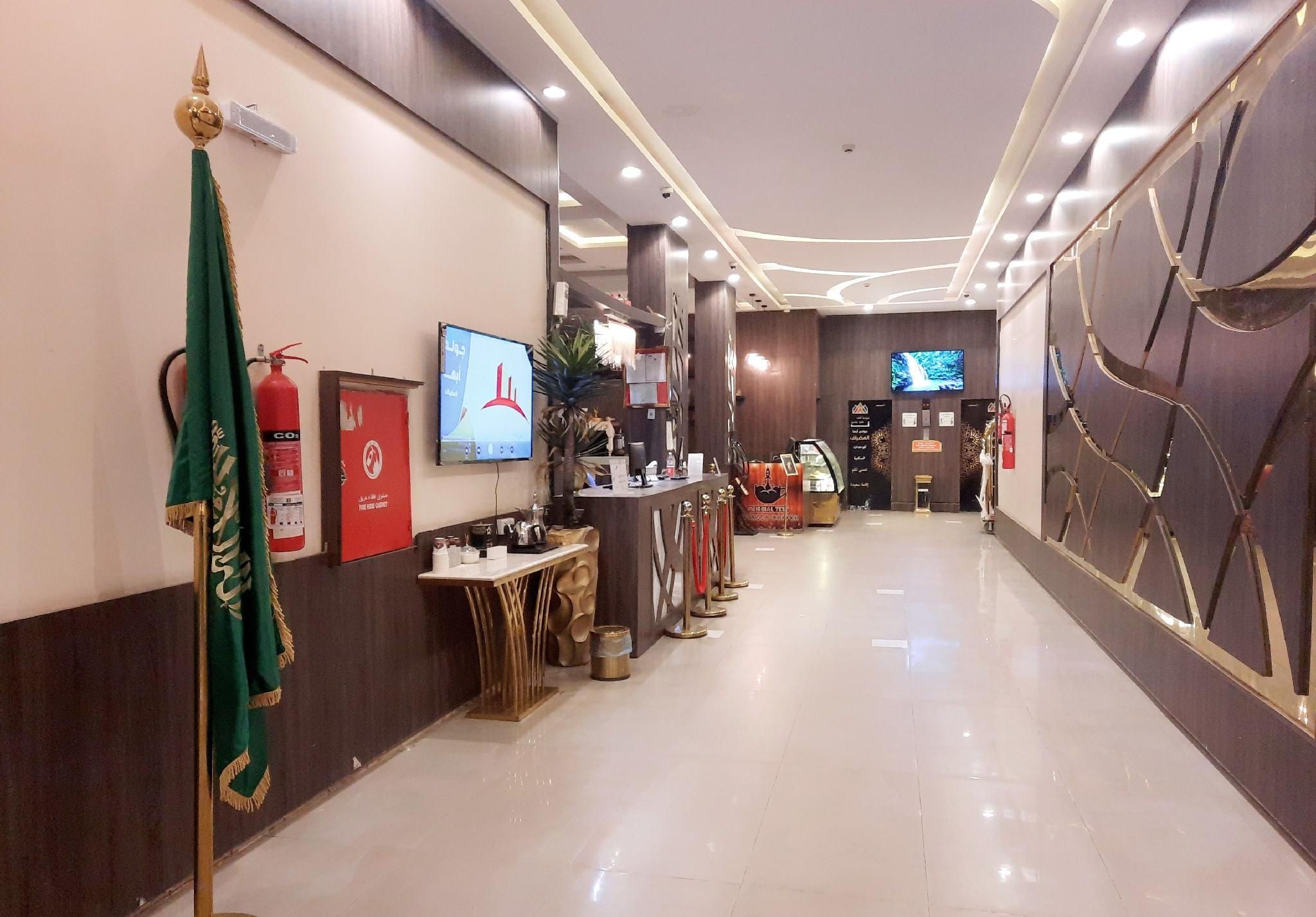 ردهة