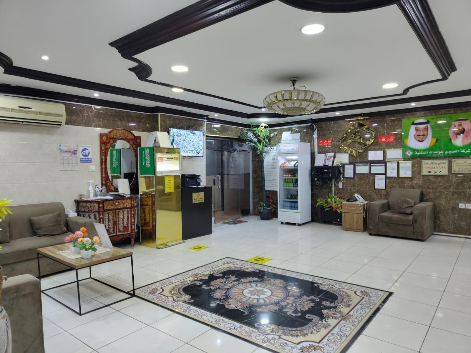 ردهة