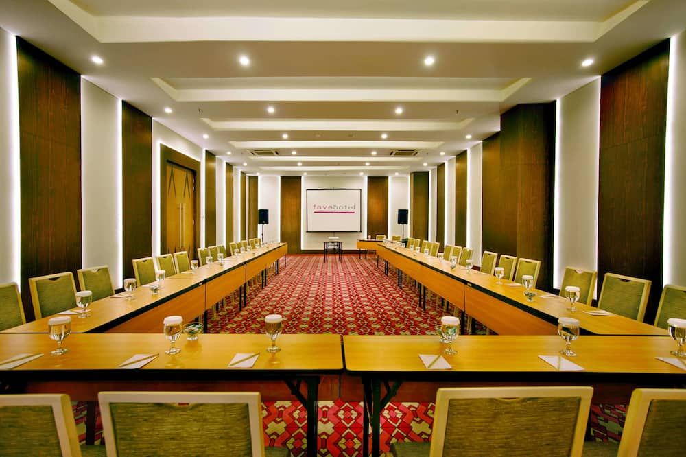 غرفة الاجتماعات