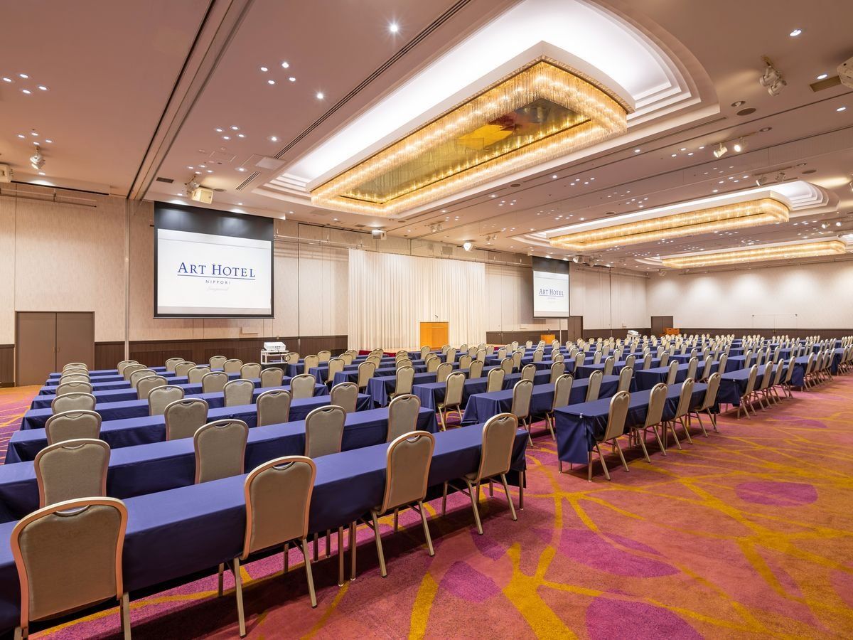 غرفة الاجتماعات