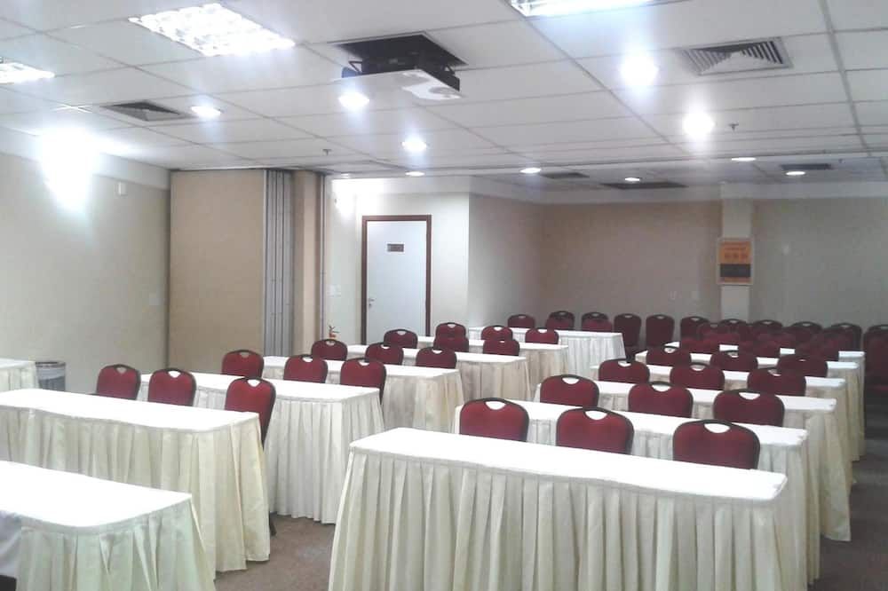 غرفة الاجتماعات