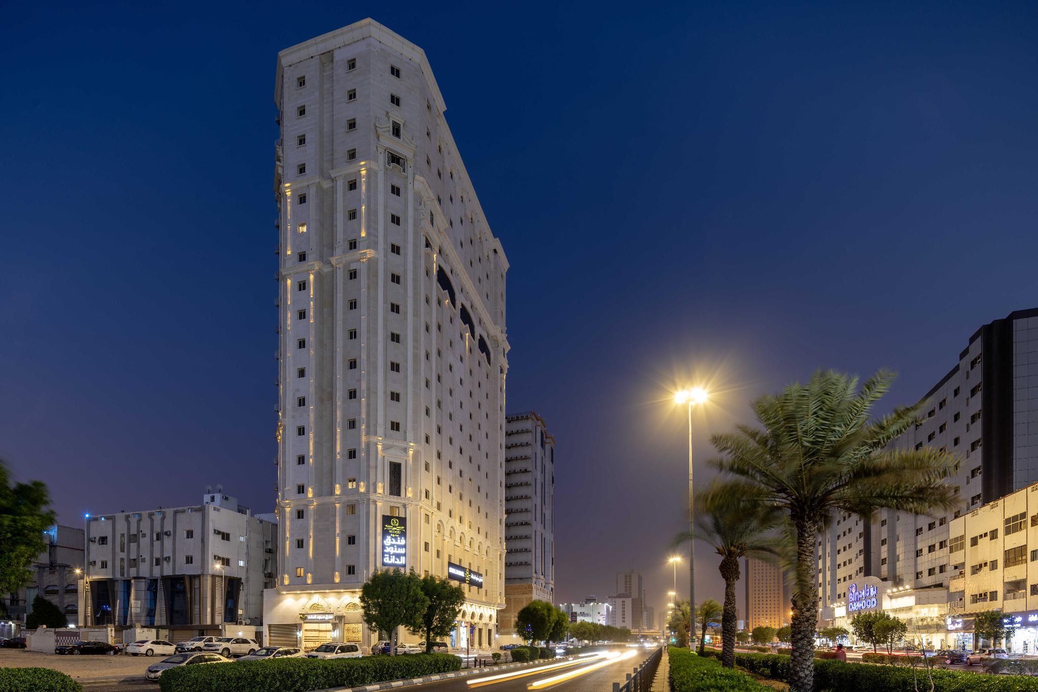 مبنى