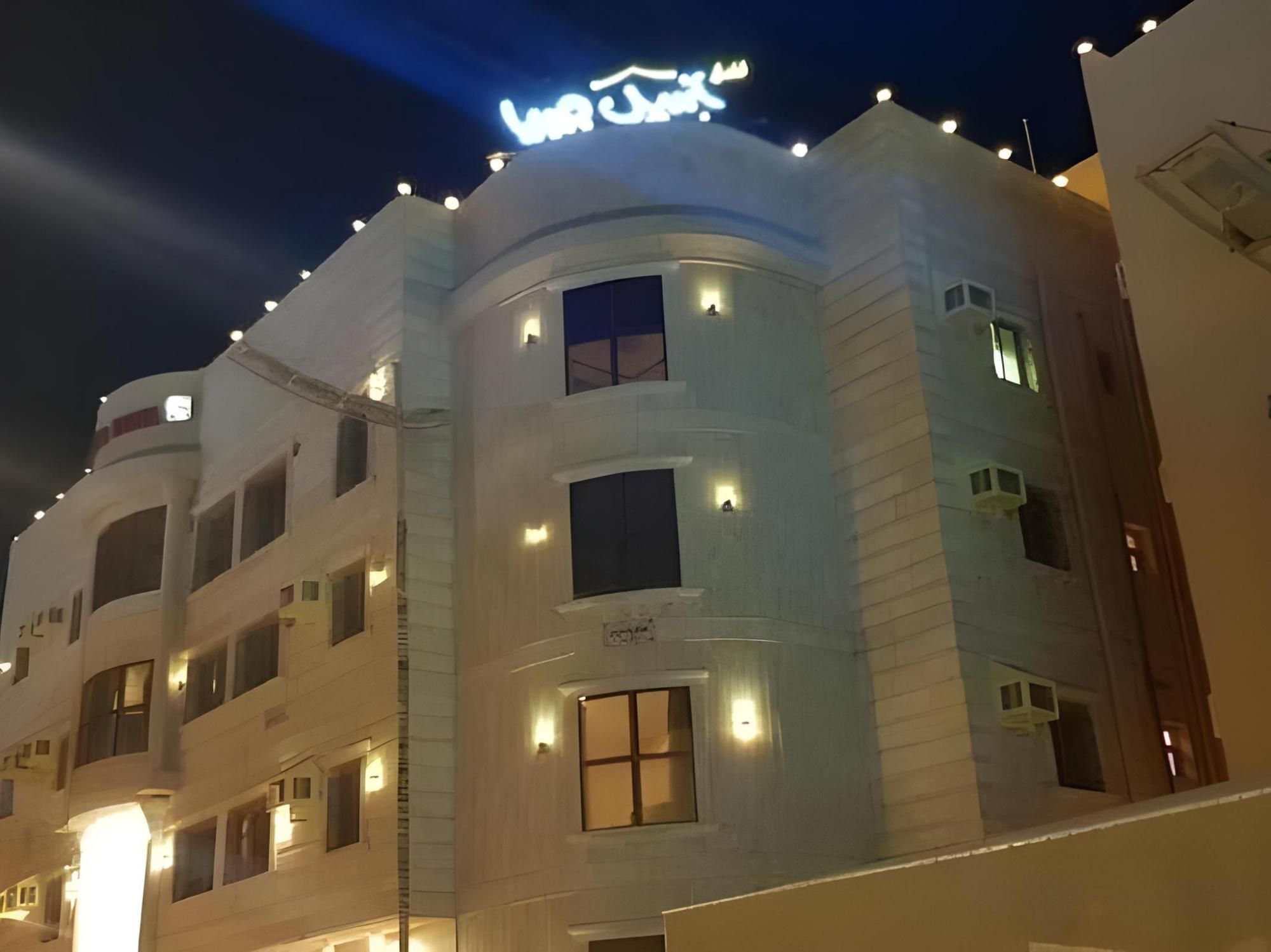 مبنى