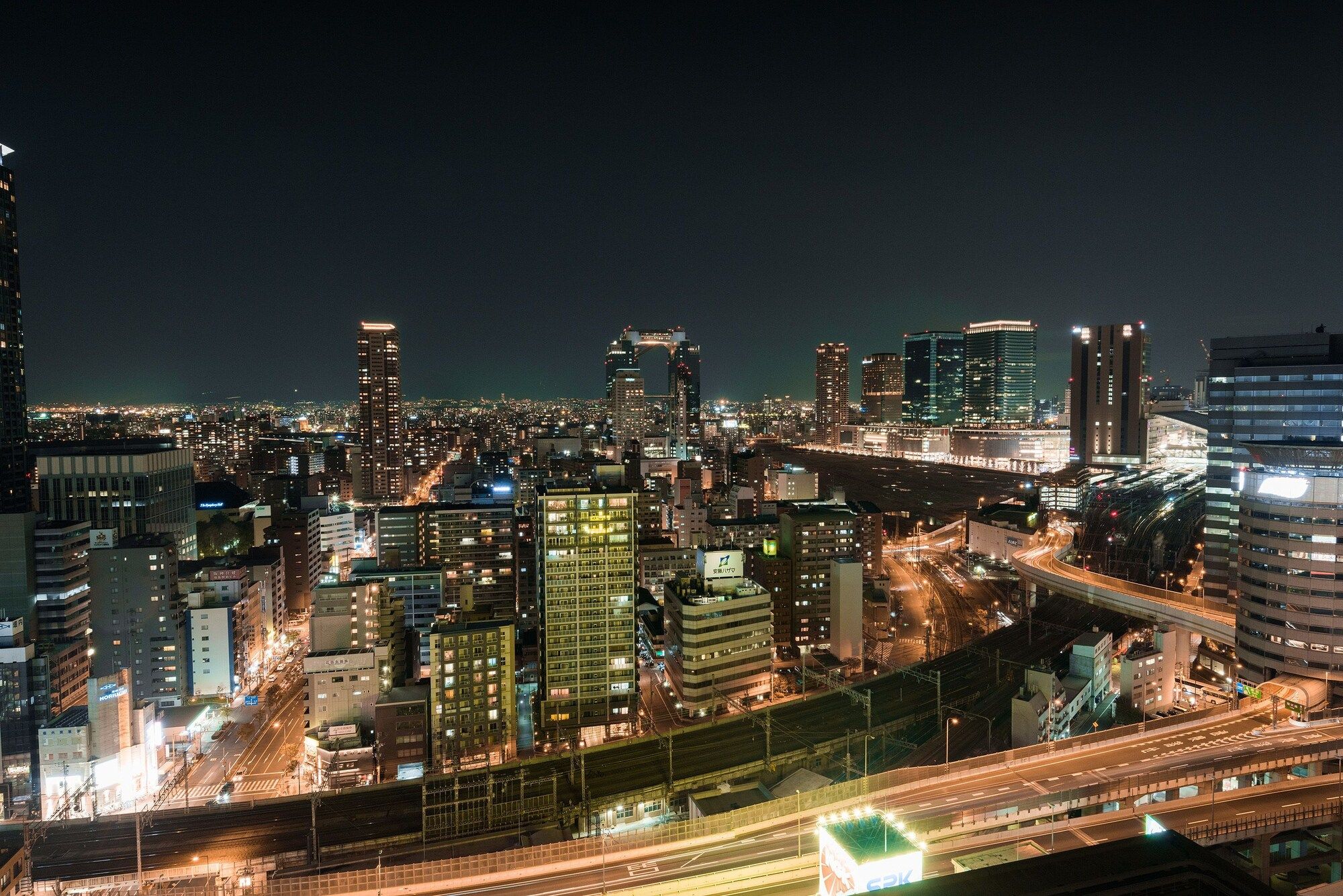 المظهر الخارجي