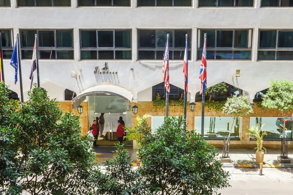 آخر