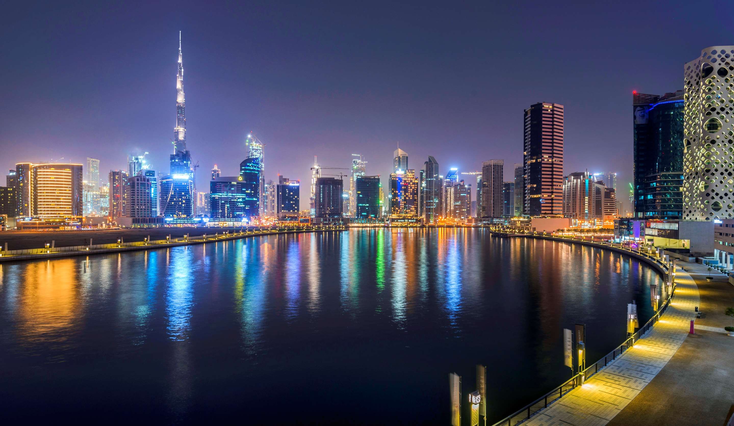 المظهر الخارجي