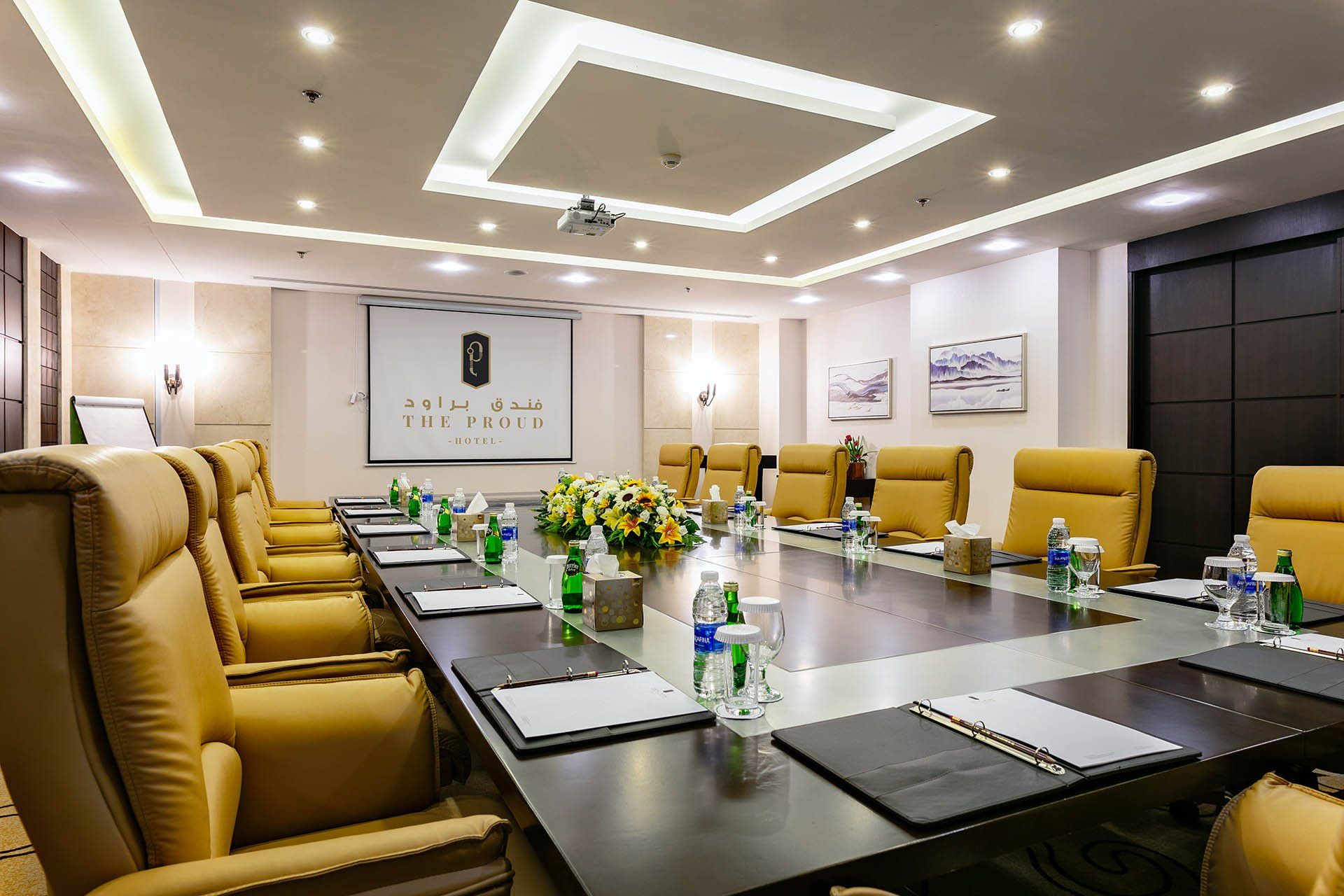 غرفة الاجتماعات