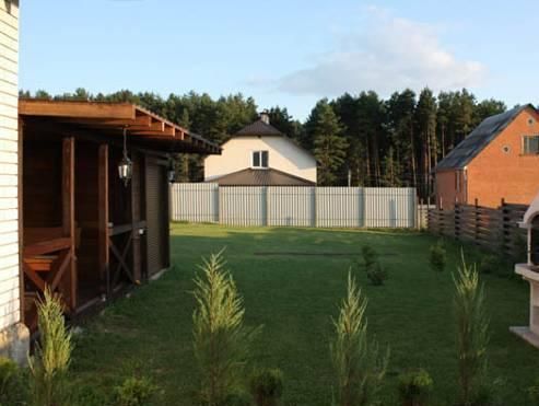 المظهر الخارجي