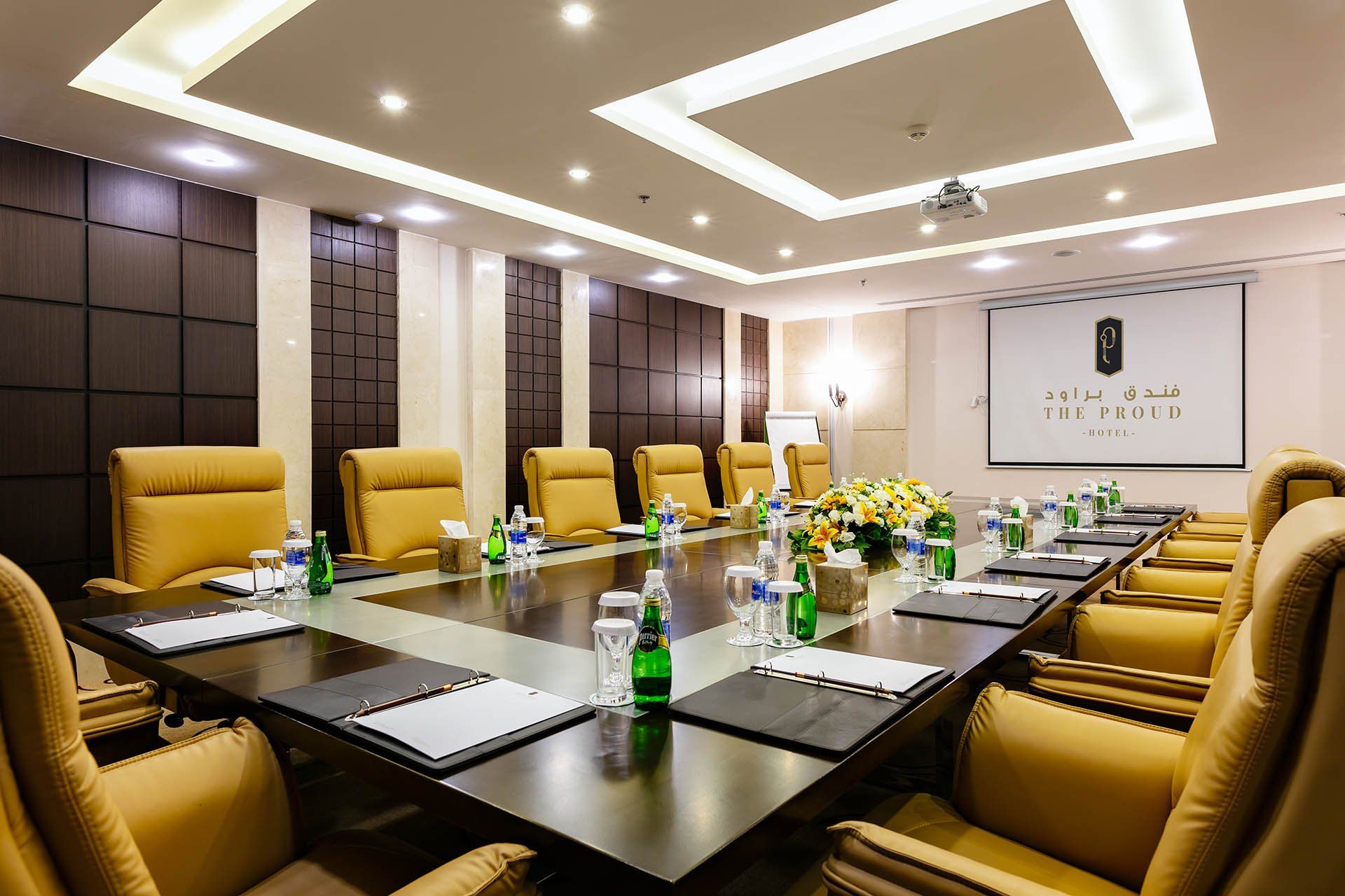 غرفة الاجتماعات