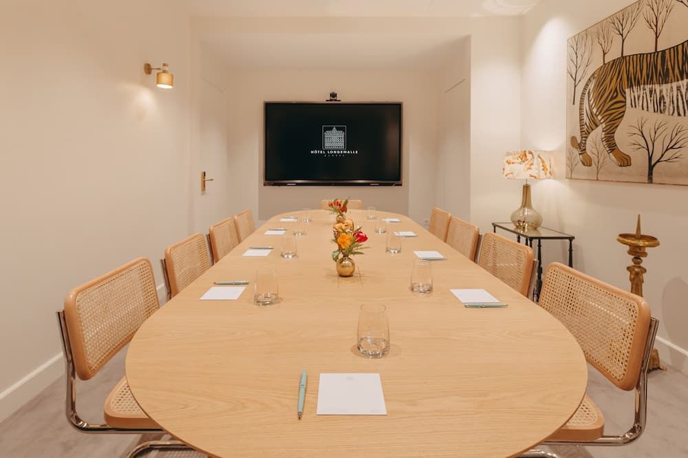 غرفة الاجتماعات