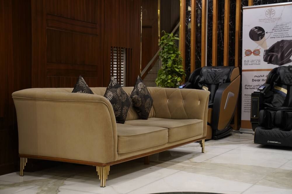 ردهة
