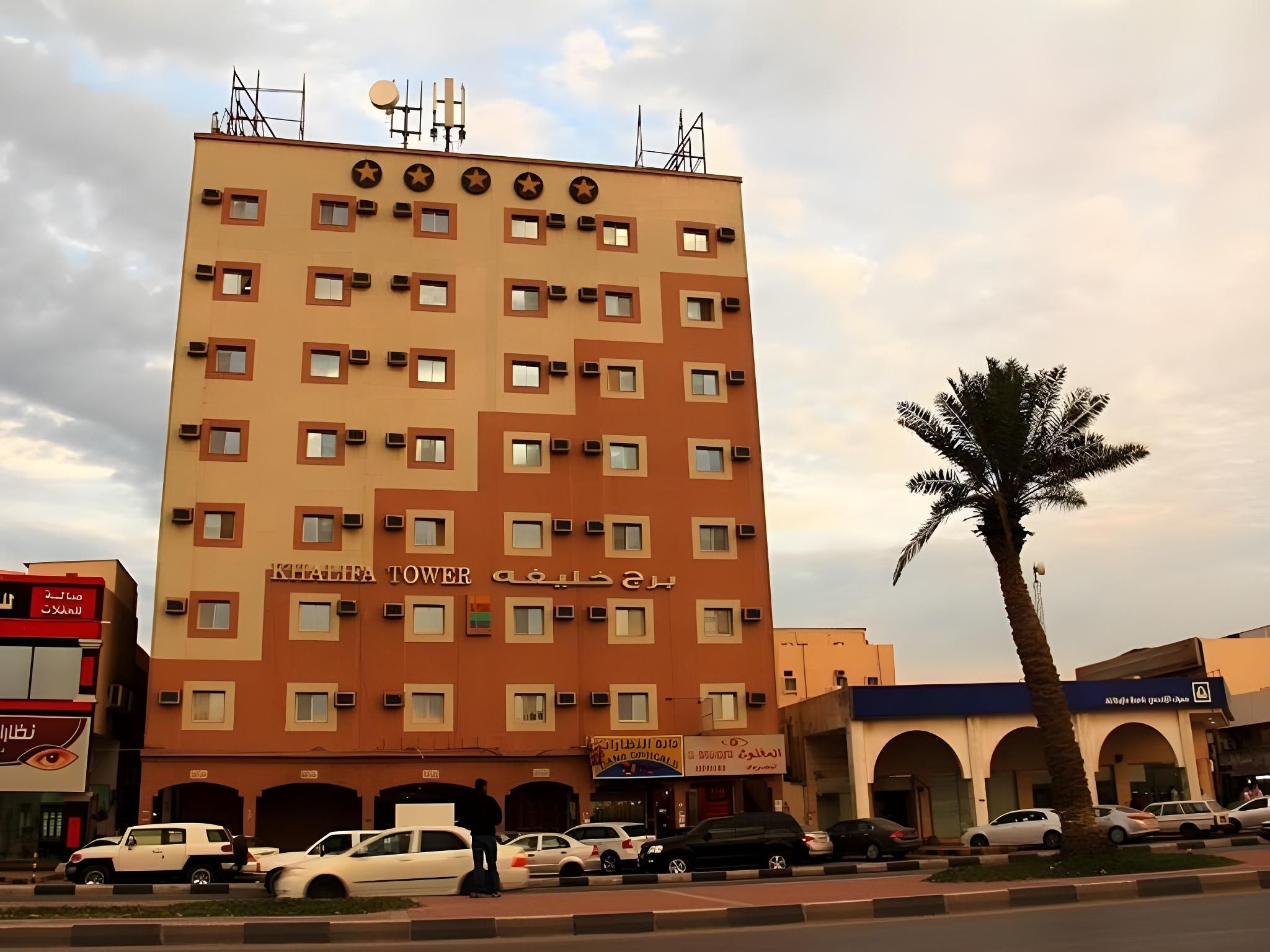 مبنى صورة