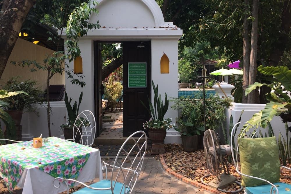 شرفة مرصوفة