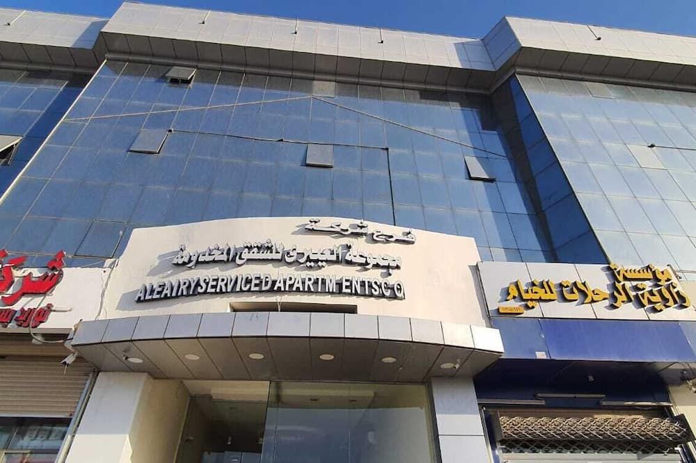 مبنى صورة