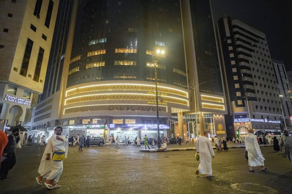 المظهر الخارجي