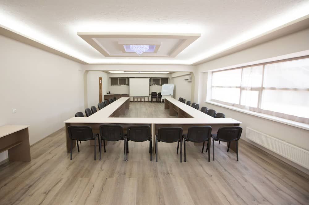 غرفة الاجتماعات