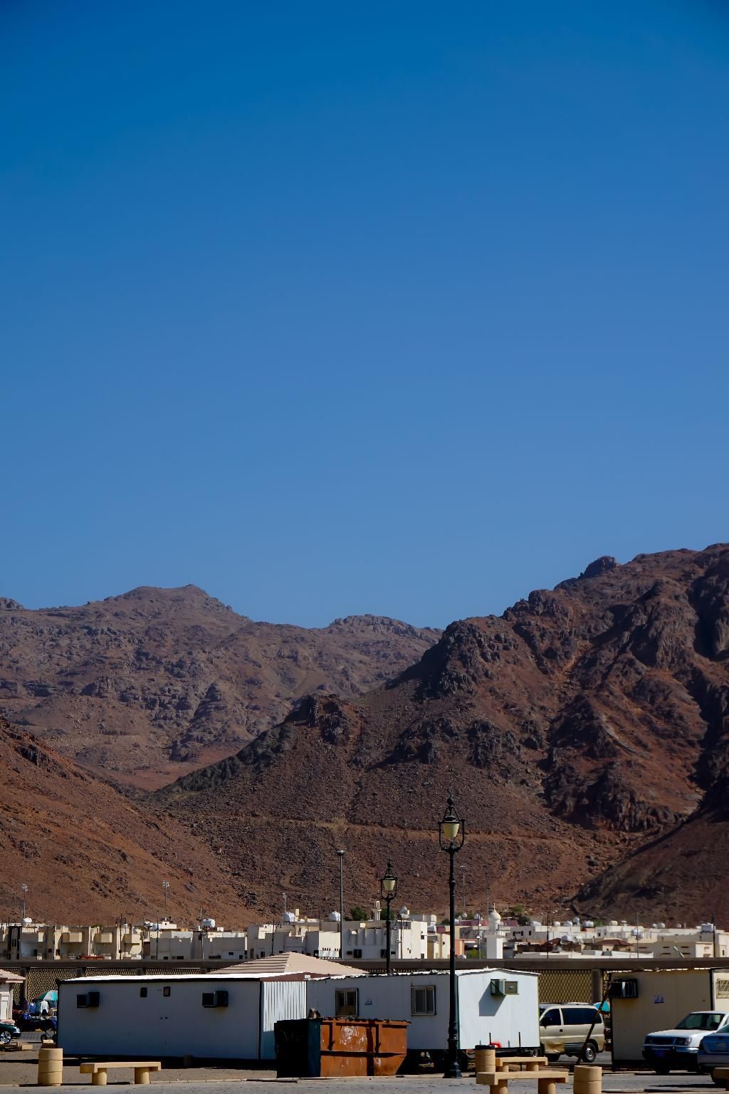 المظهر الخارجي