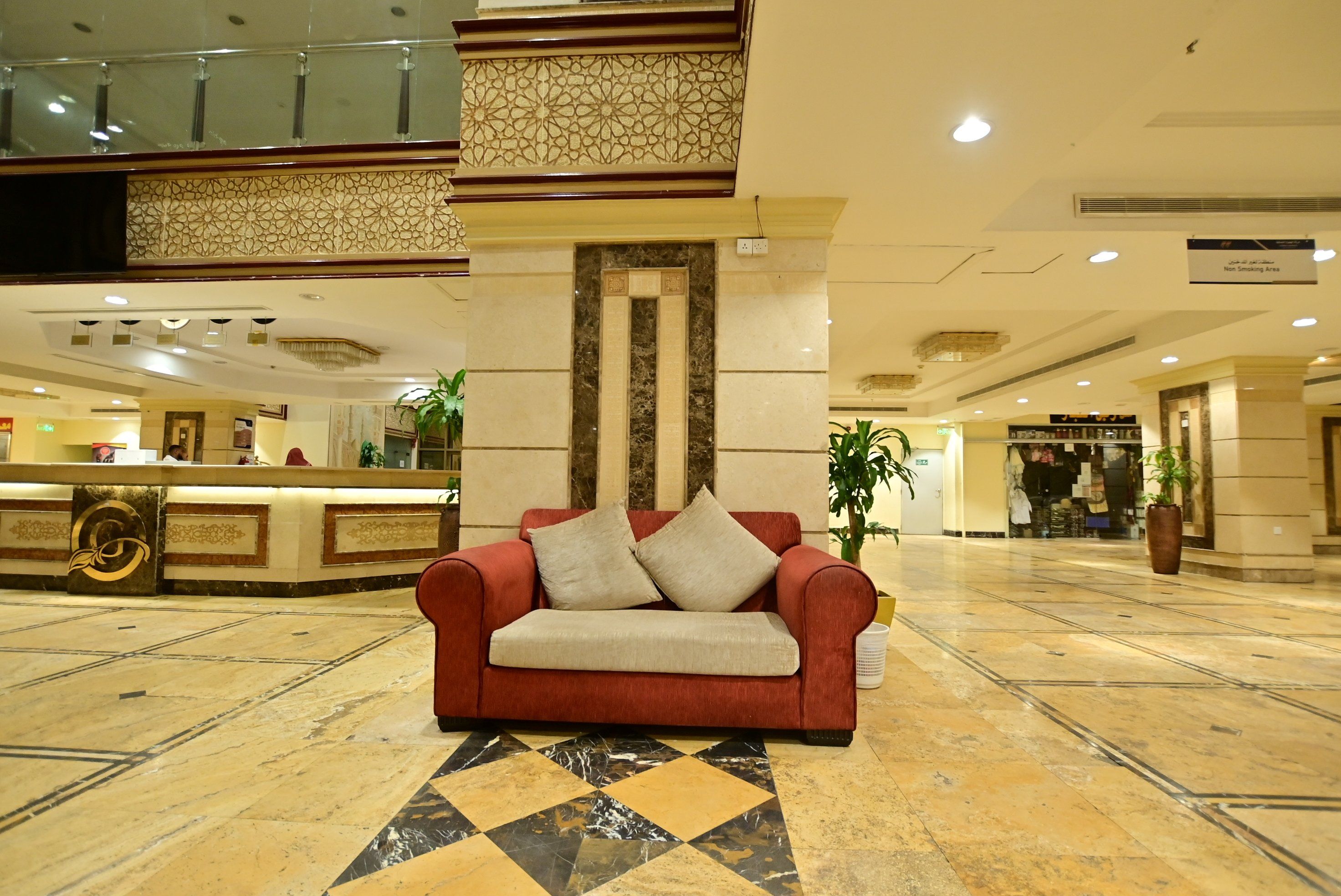 ردهة
