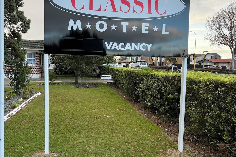 المظهر الخارجي