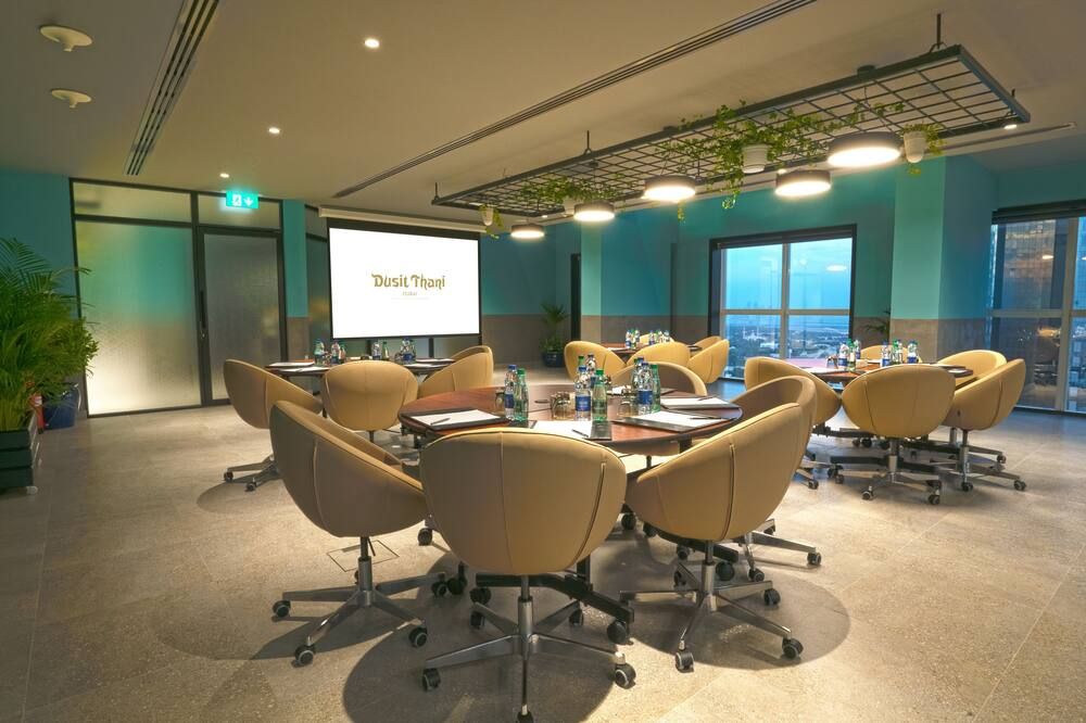 غرفة الاجتماعات