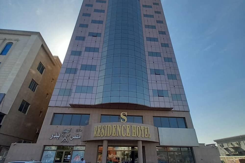 مبنى