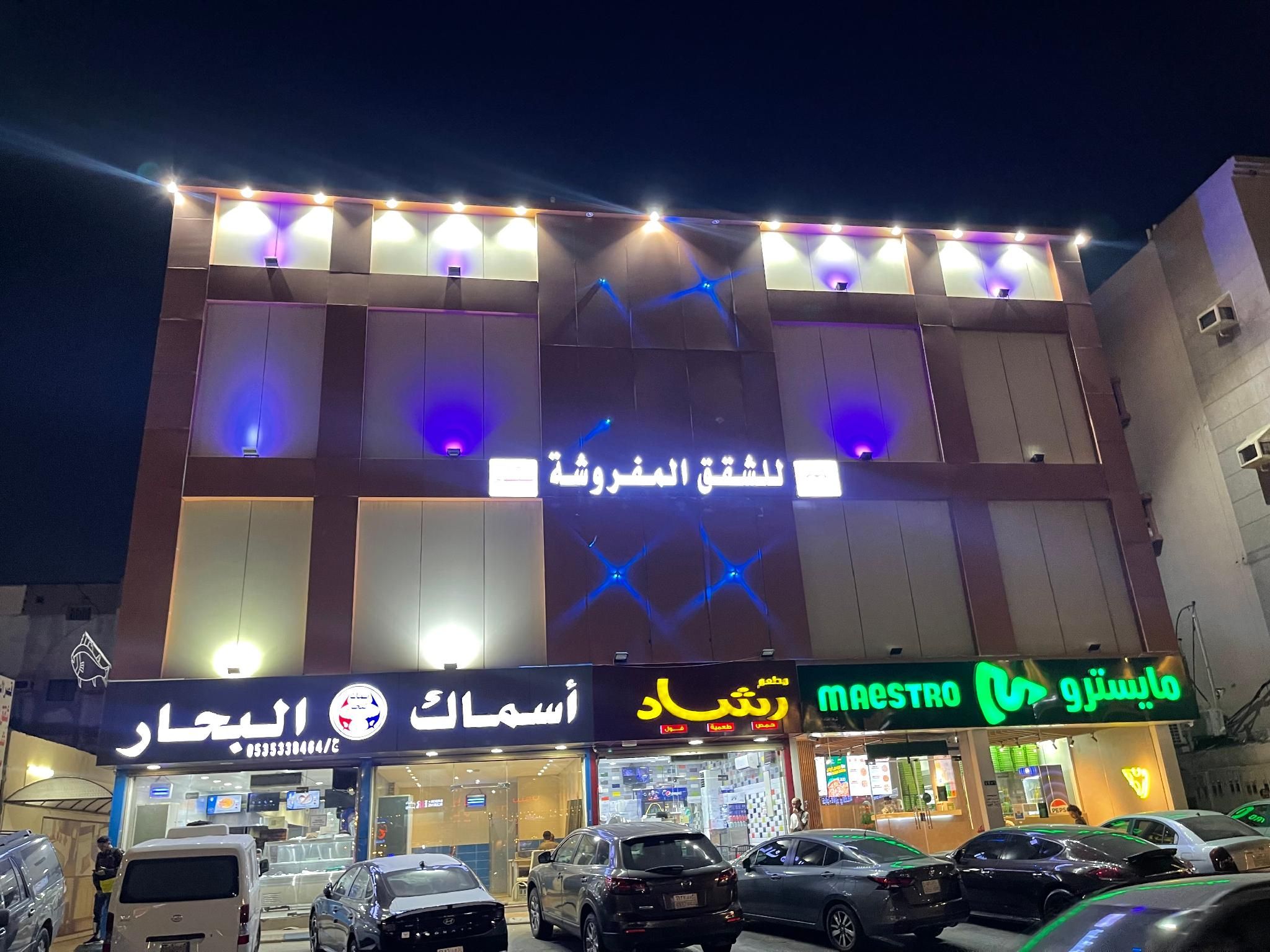 مبنى صورة