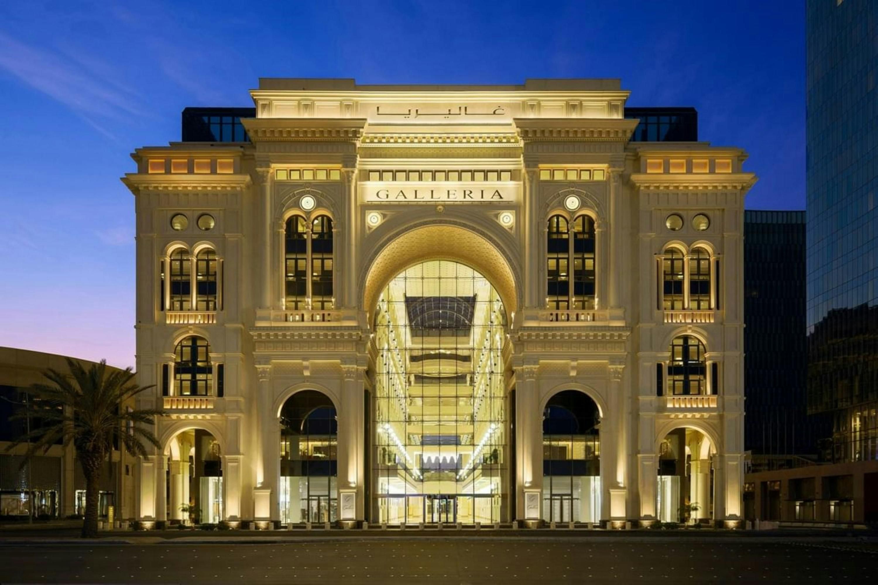 مبنى