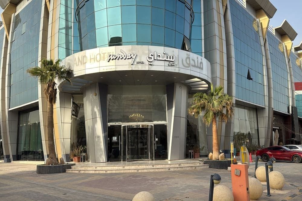 مبنى صورة