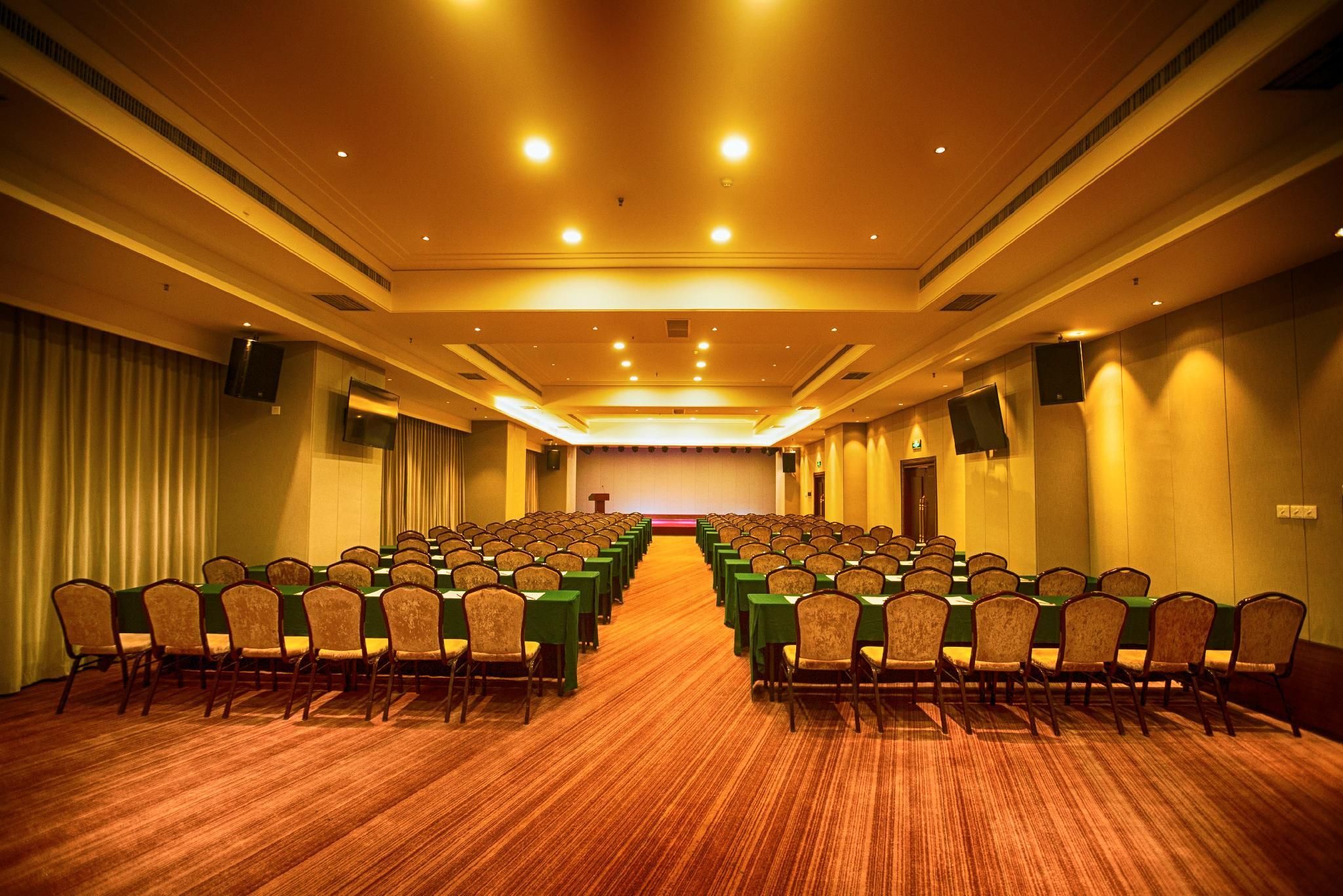 غرفة الاجتماعات