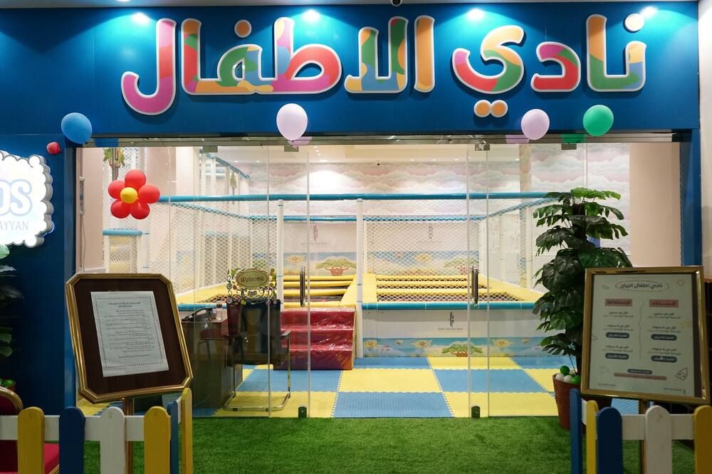 آخر
