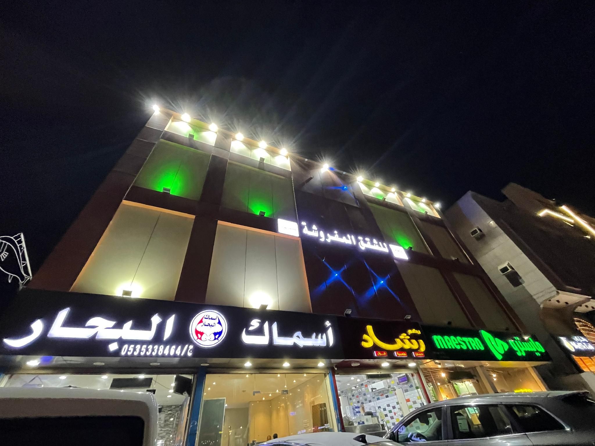 مبنى