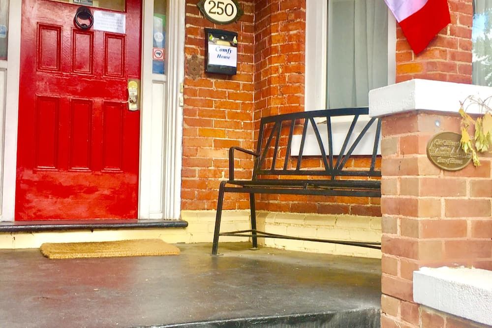 المظهر الخارجي