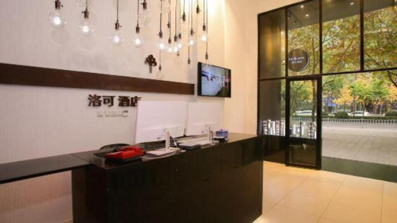 Luoke Hotel Chongqing Shapingba