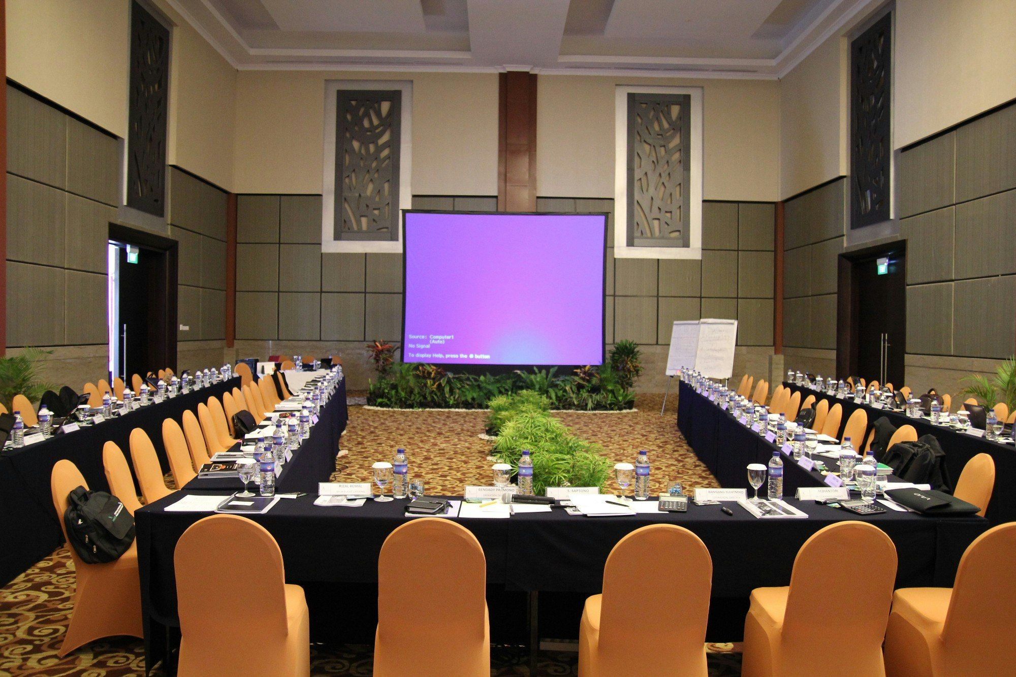 غرفة الاجتماعات